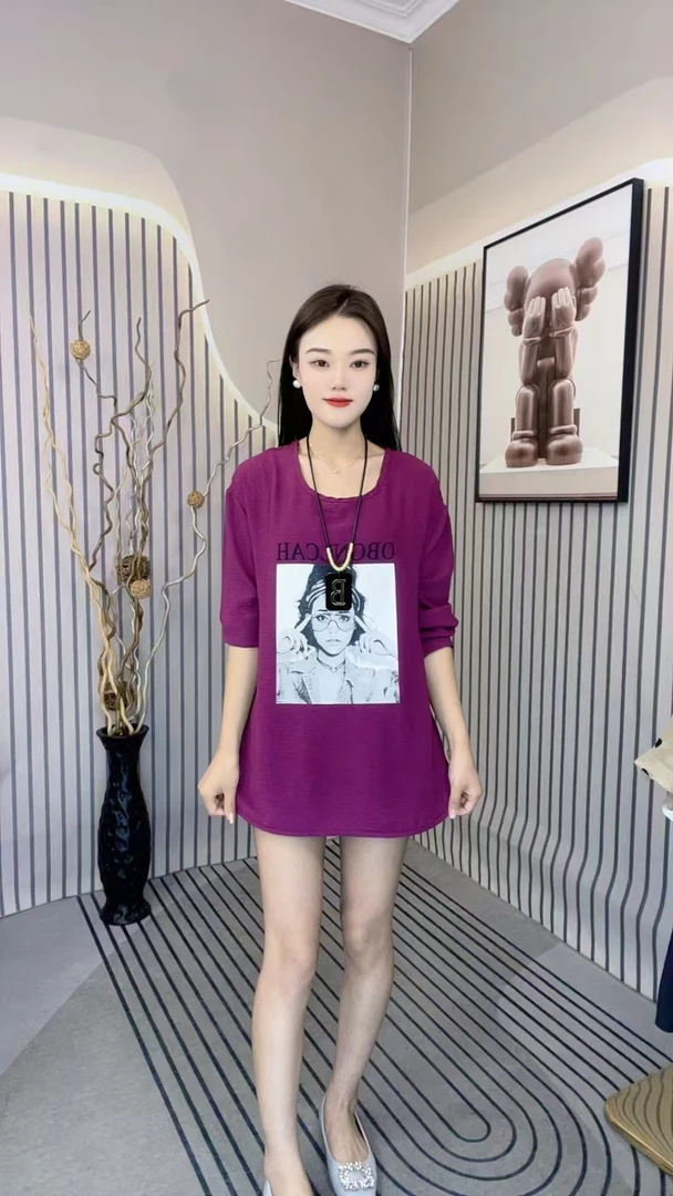 胖妹妹大码女装春夏新款打底衫显瘦遮肚上衣洋气印花长袖t恤女