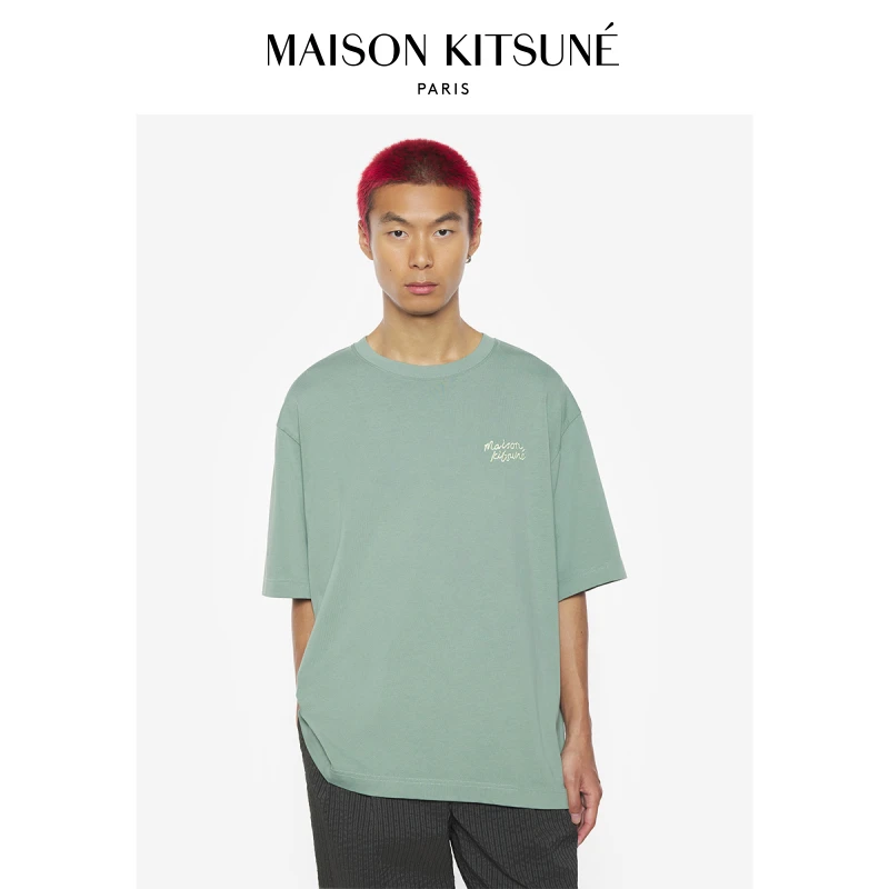 【春夏新品】Maison Kitsune男女同款手写体系列休闲圆领T恤