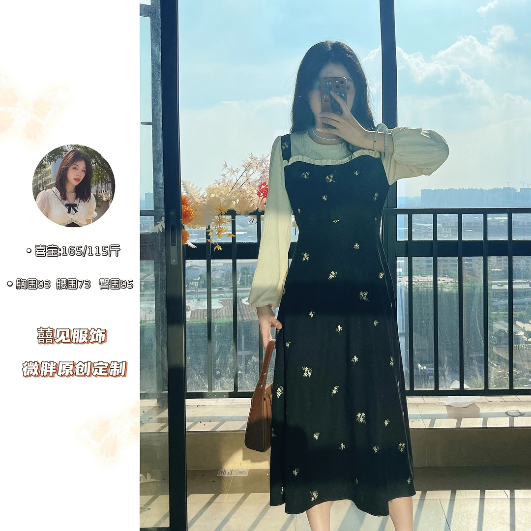 见雏菊 刺绣连衣裙假两件气质拼色显瘦款秋冬设计款百搭连衣裙