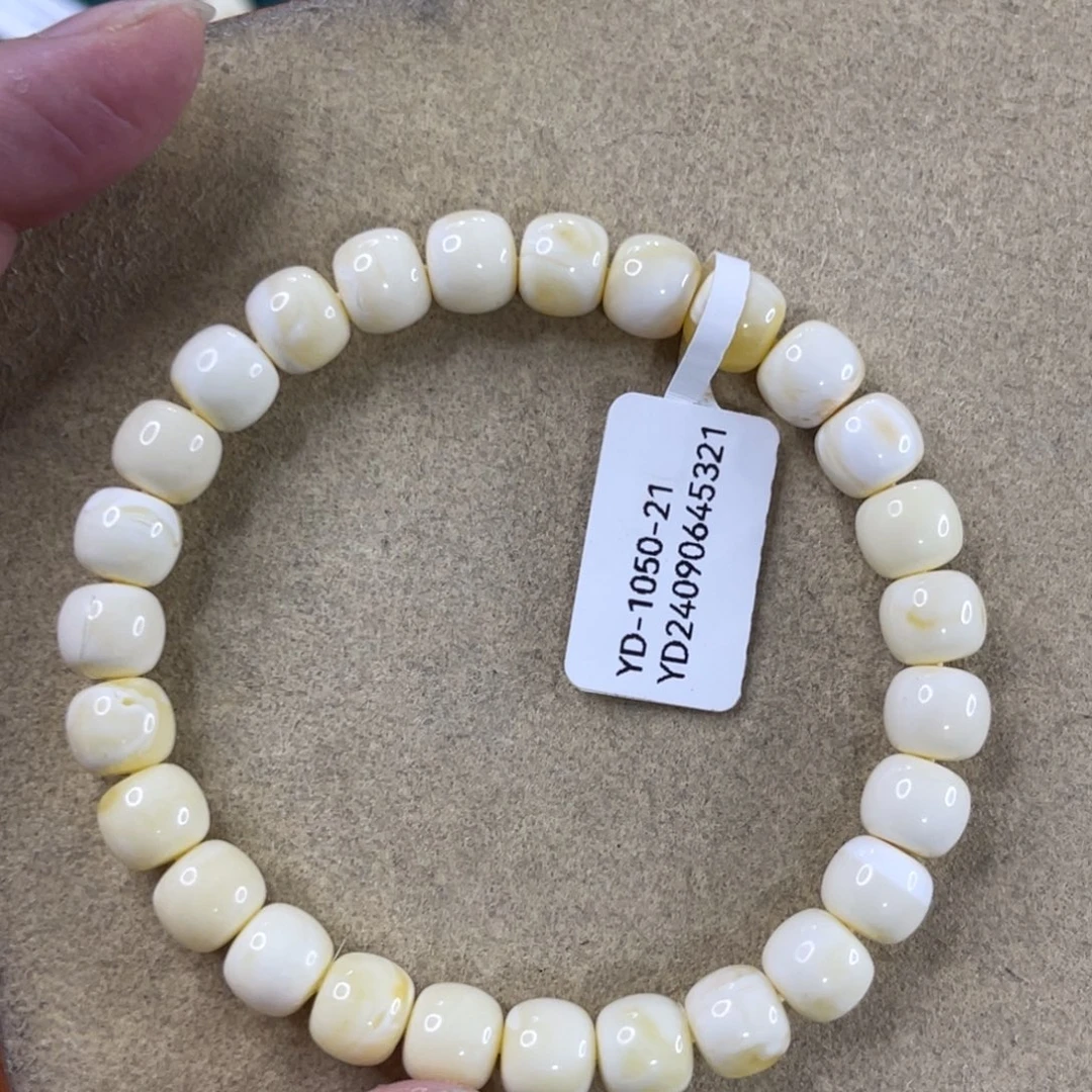蜜蜡未镶嵌珠宝奇石8.5mm浓瓷白