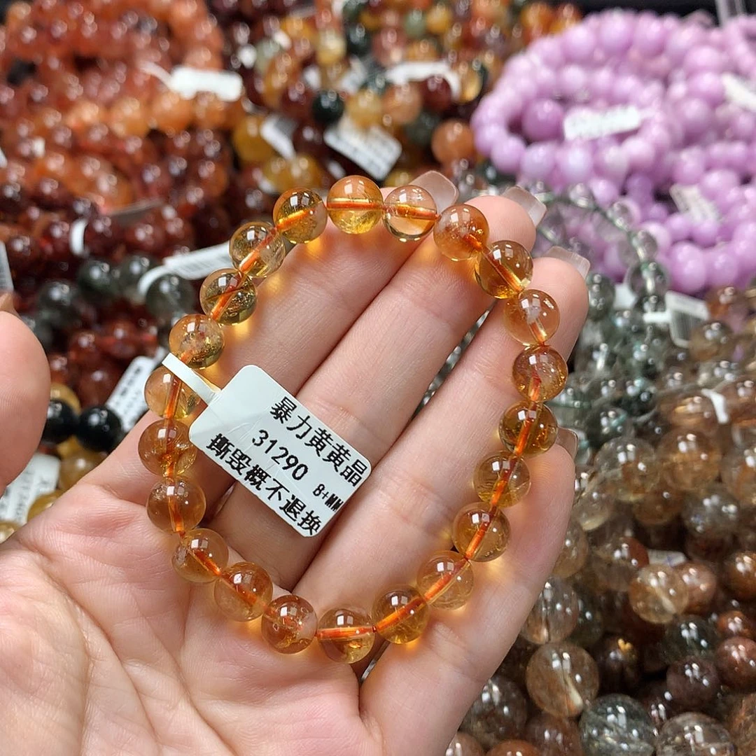 水晶手链未镶嵌，