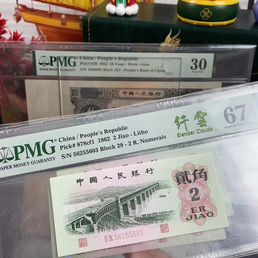 纸大桥纤云67分无47