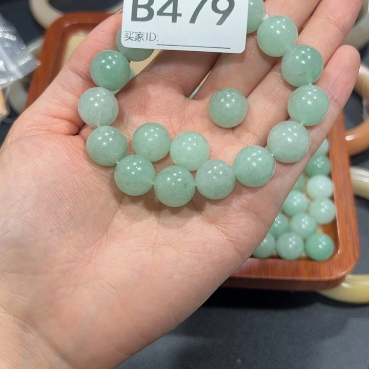 石英岩玉未镶嵌手镯