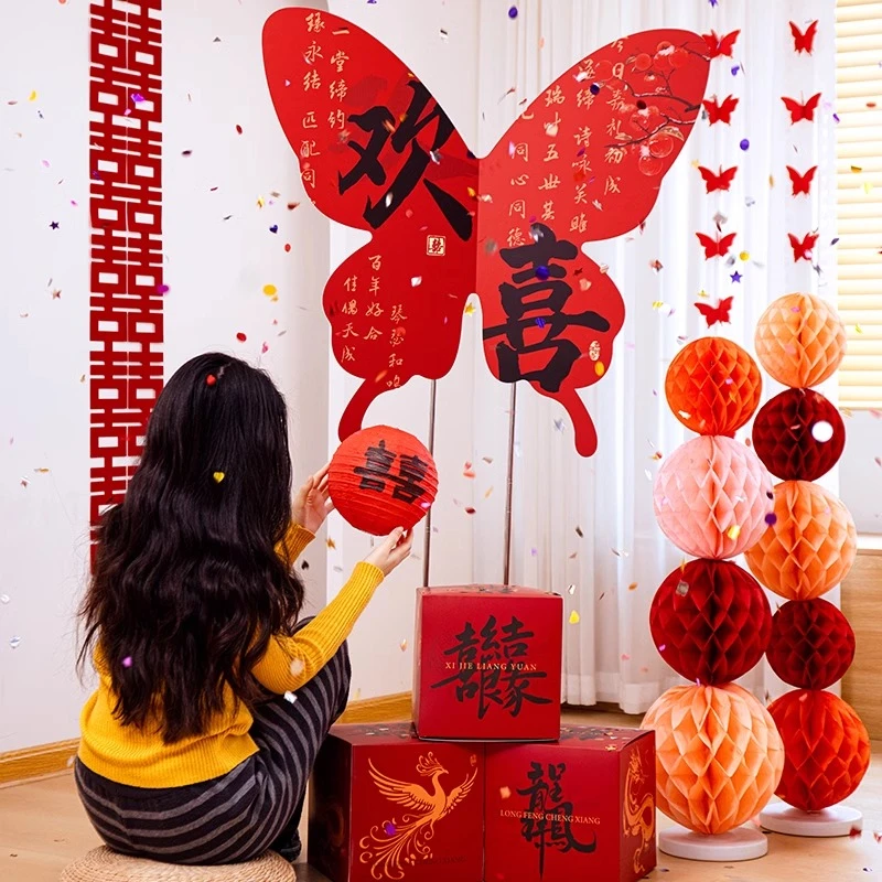 婚房布置套装结婚装饰超大蝴蝶KT板男方新房女方卧室婚礼晨袍背景