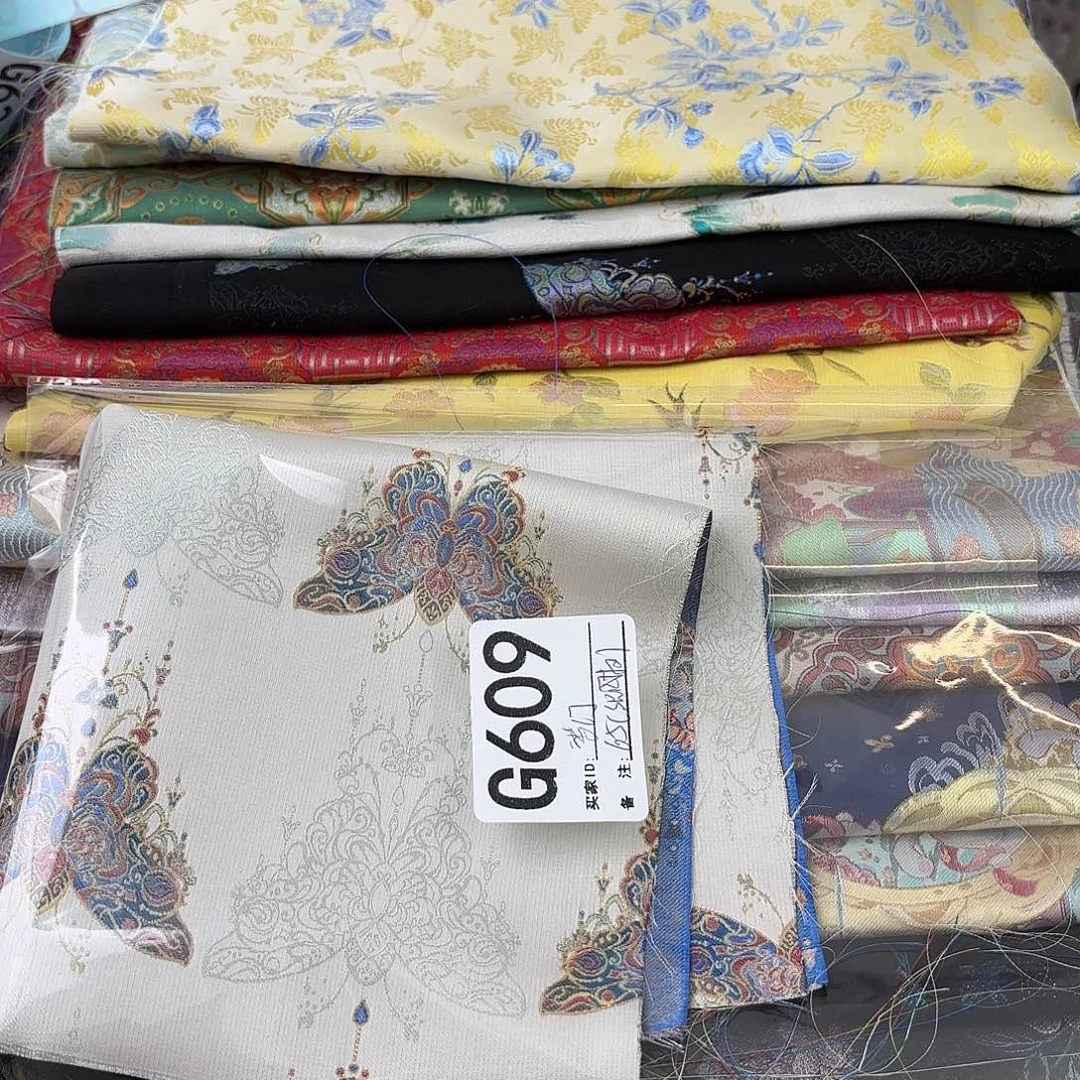 梦***蝶宋锦609&$)!)))))$$$