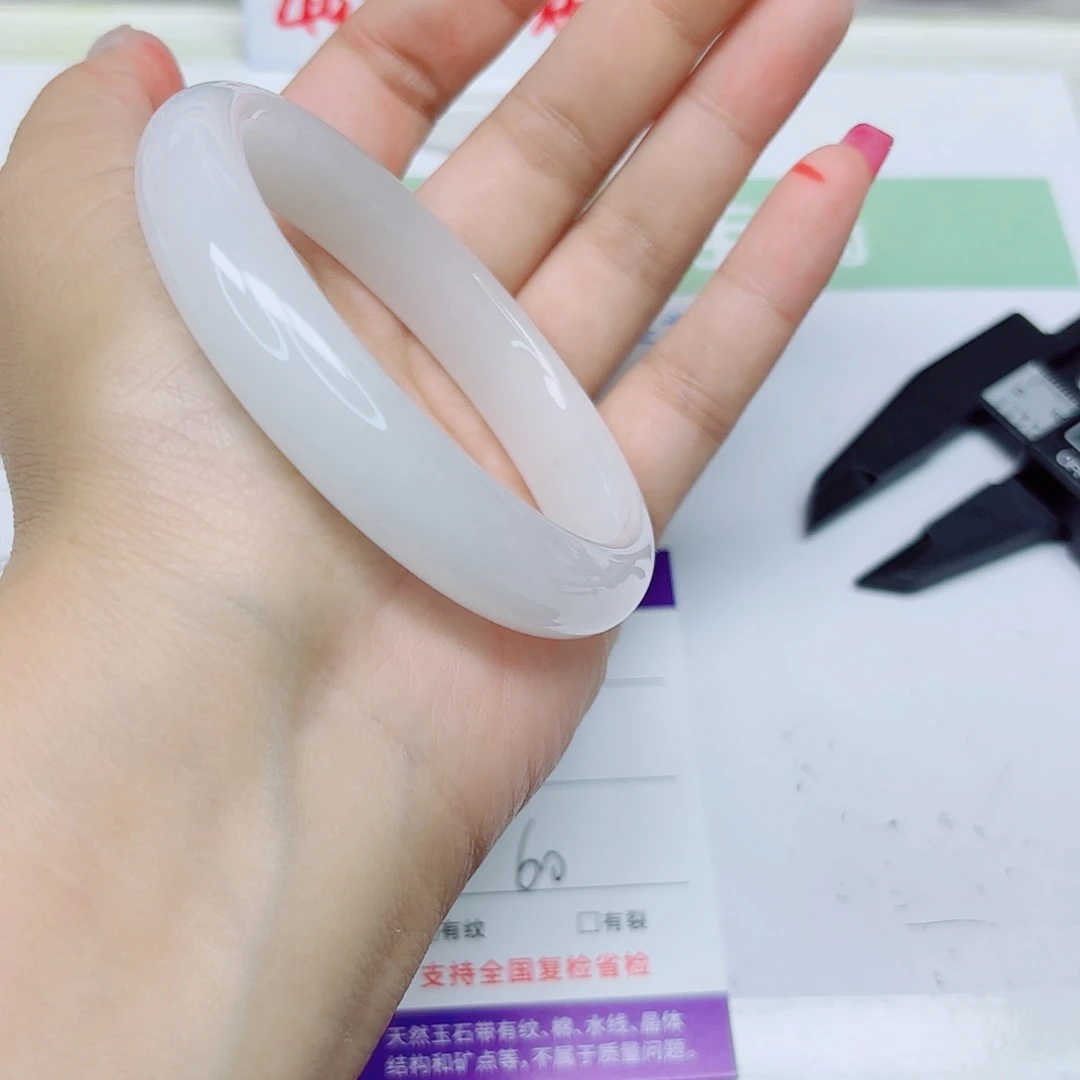 未镶嵌手镯石英质玉102/6059