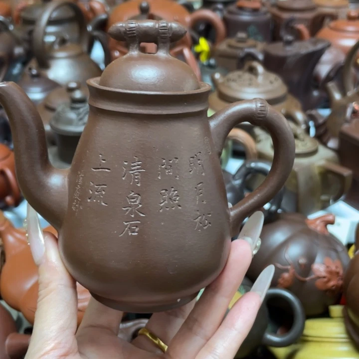 茶壶紫砂紫砂艺术作品