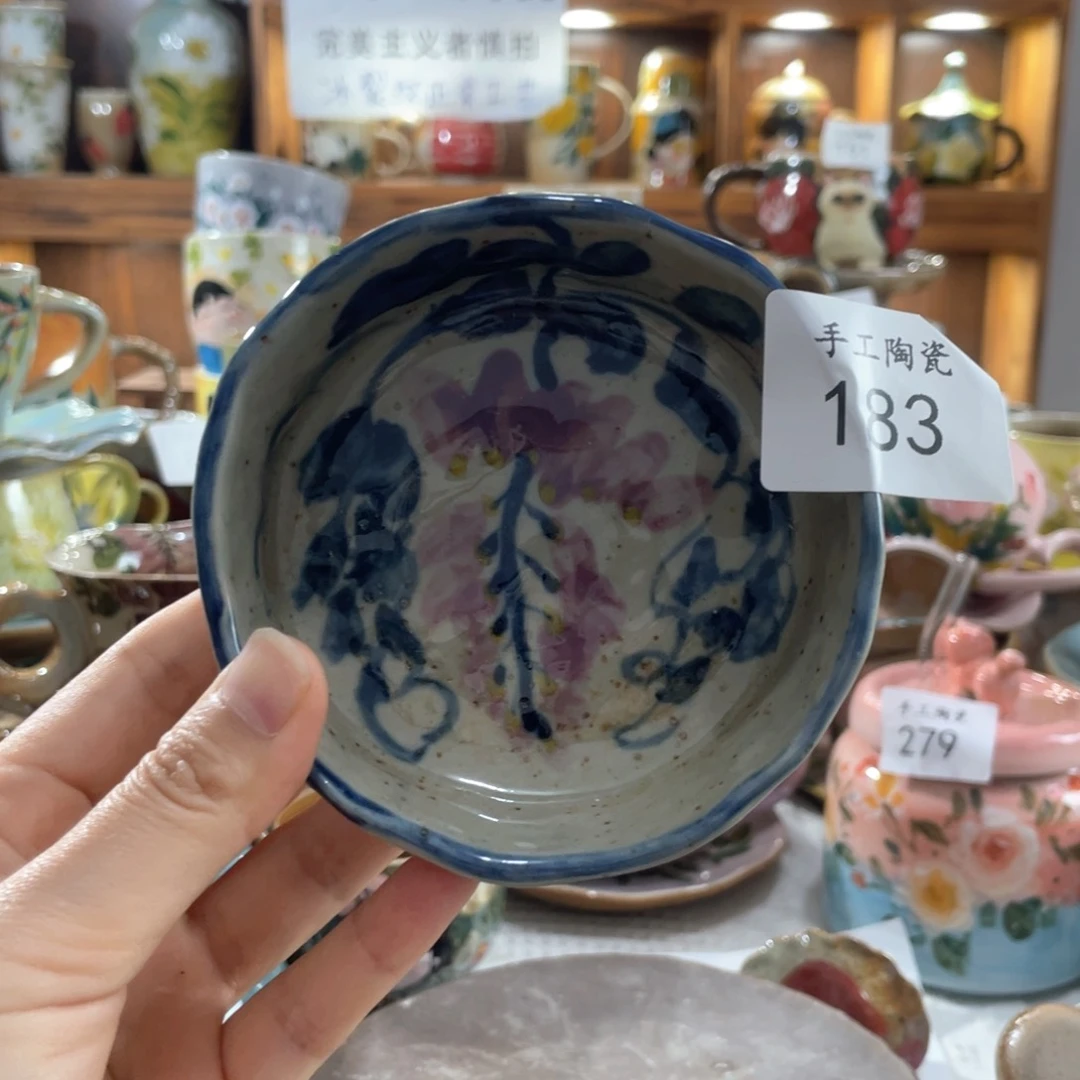 景德镇手工陶瓷碟133