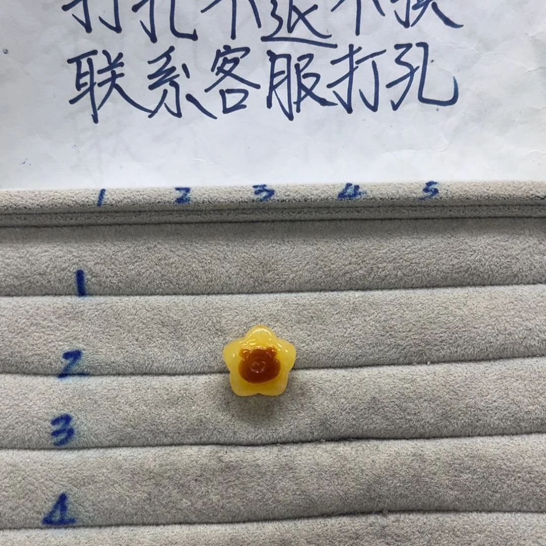 雪***娃琥珀颈饰未镶嵌天然琥珀