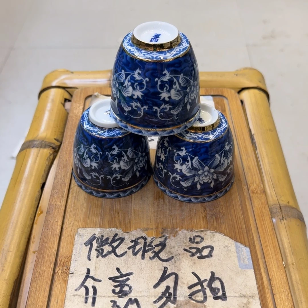 微瑕疵介意勿拍陶瓷器皿