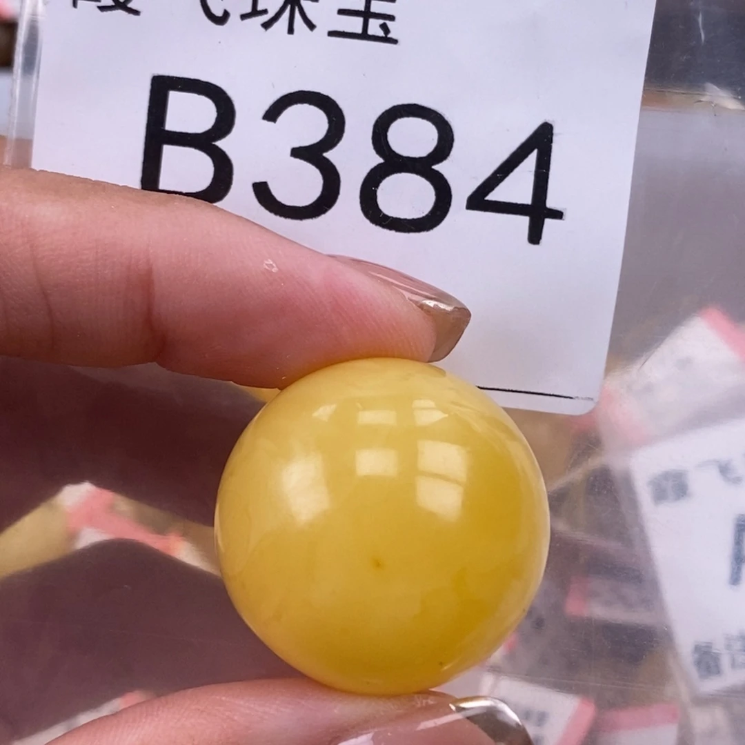 琥珀未镶嵌珠宝奇石26