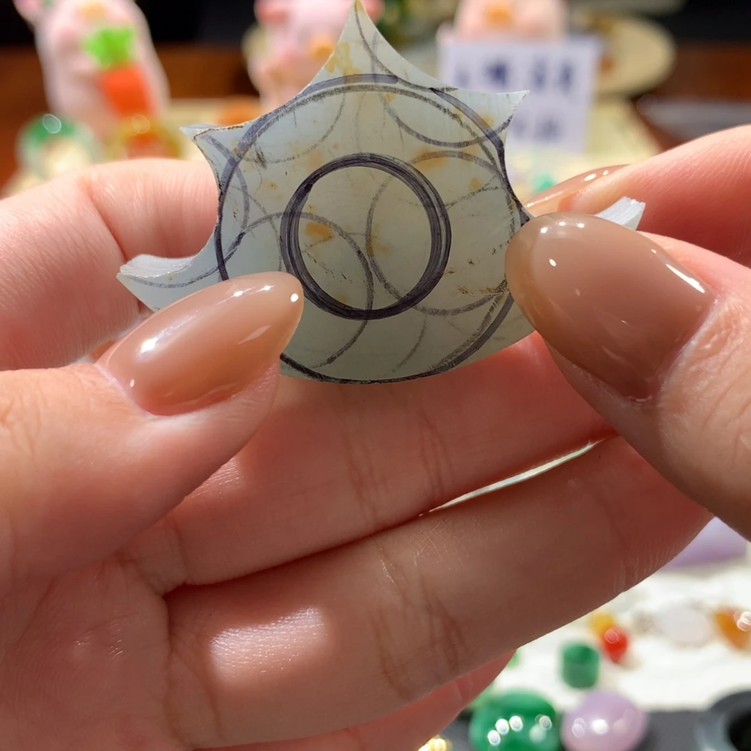 未镶嵌定制翡翠朋**老