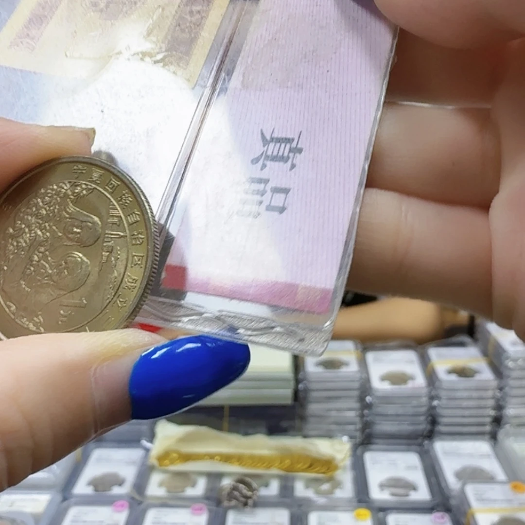 冷***、其他普通金属宁夏，册拆。。。