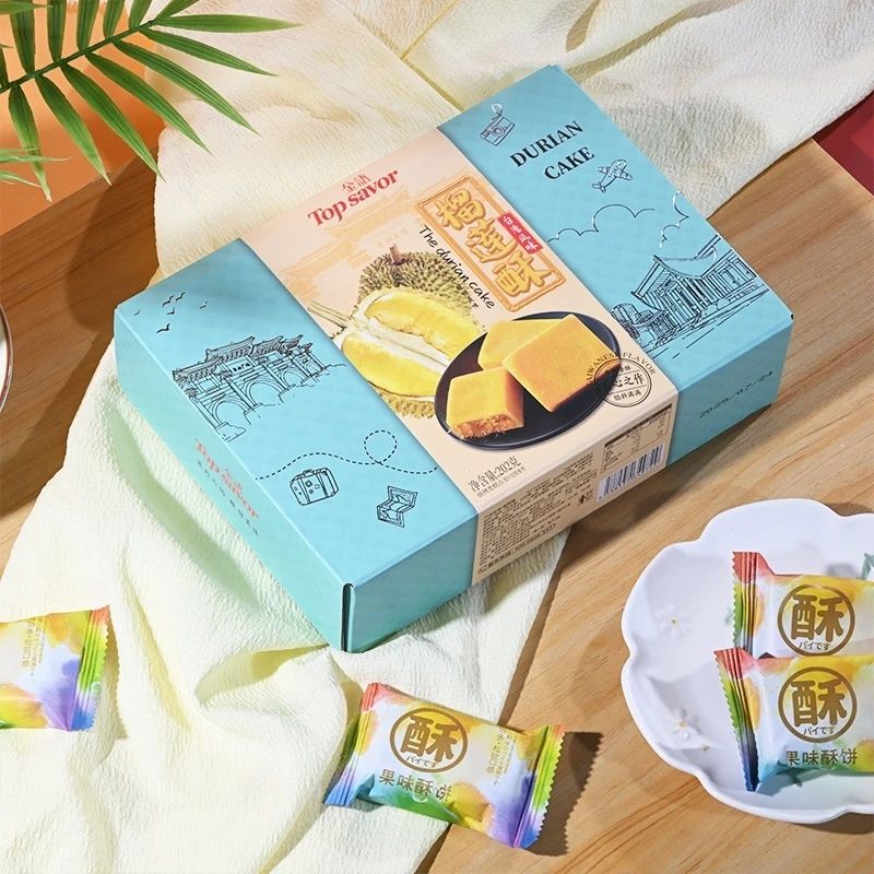 澳门金语榴莲酥202g休闲解馋点心