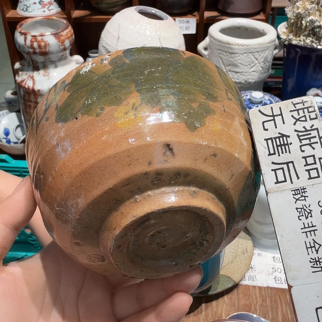 瓷片五十包邮当天凑单