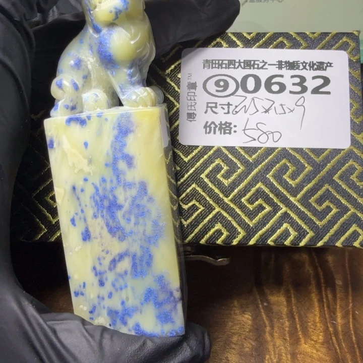 青田石2.14青田石雕厂家直销