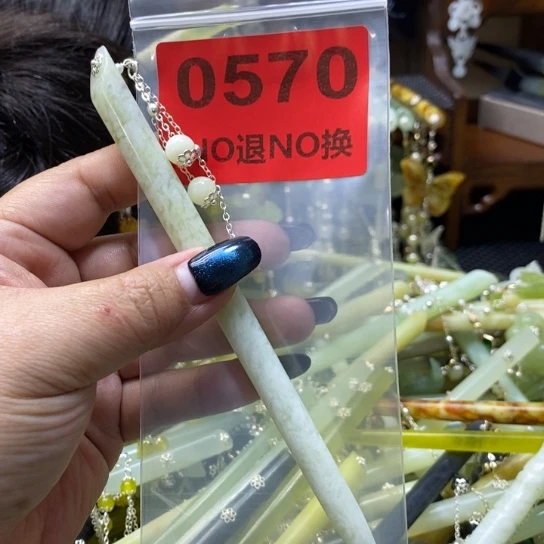 小****蛇纹石玉未镶嵌发簪