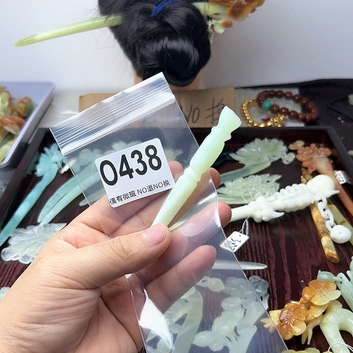 蛇纹石玉发饰合金灯***_