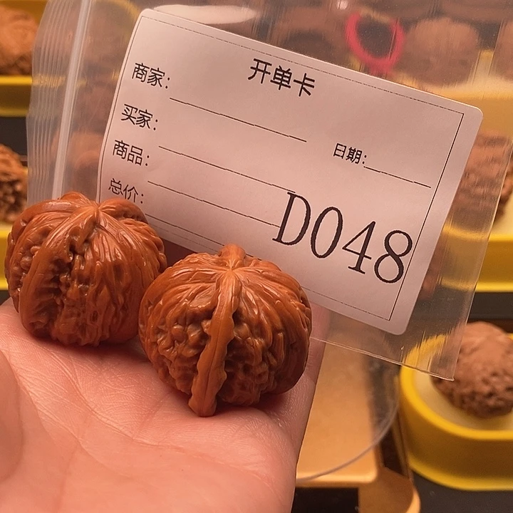 文玩核桃吊坠海*1111111111