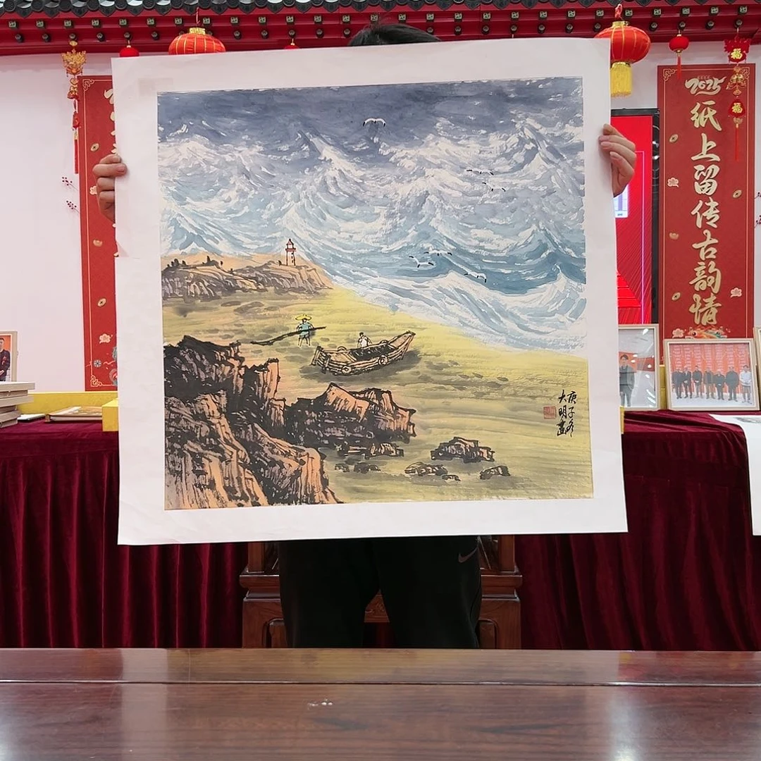 国画朱大明展览原作