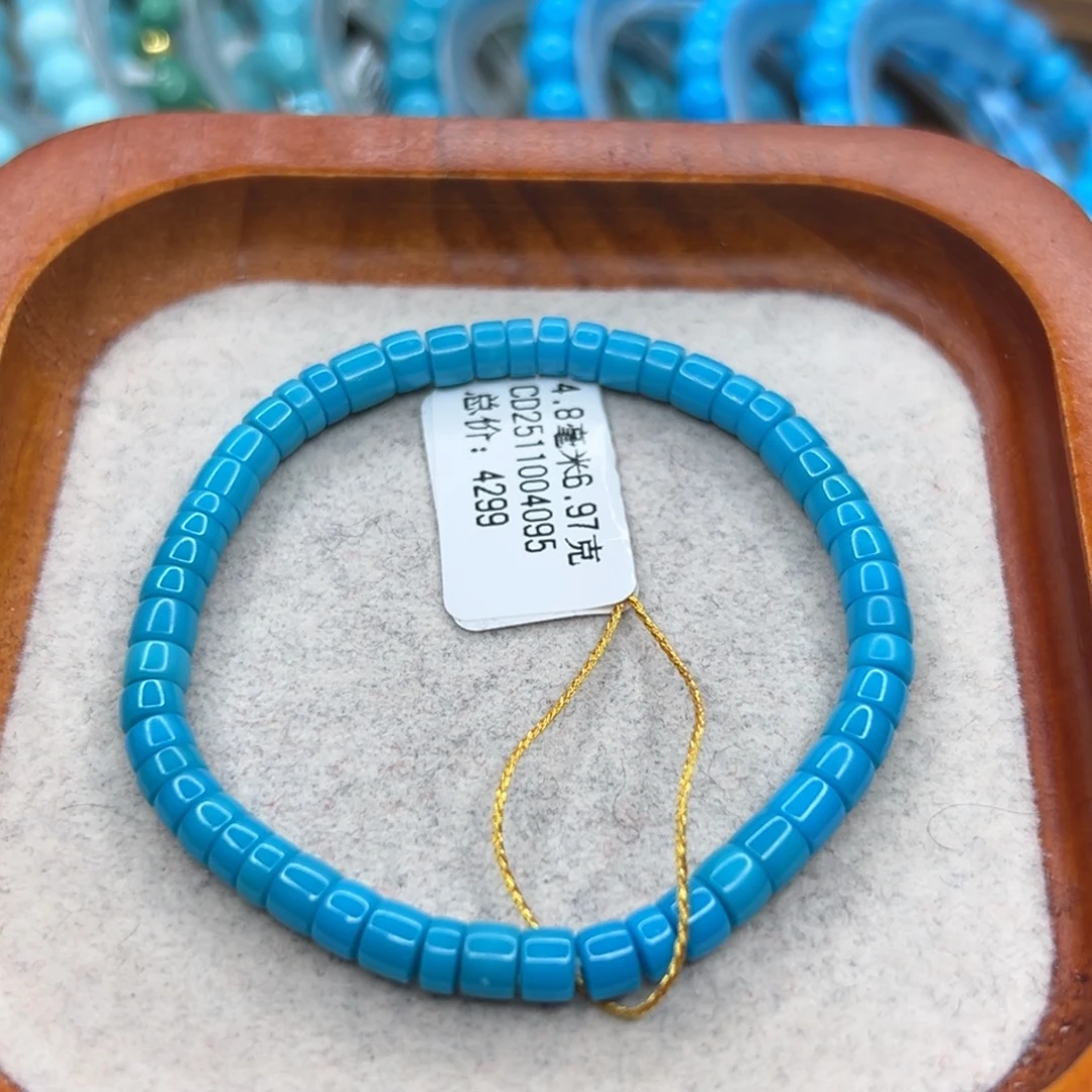 绿松石未镶嵌珠宝半成品