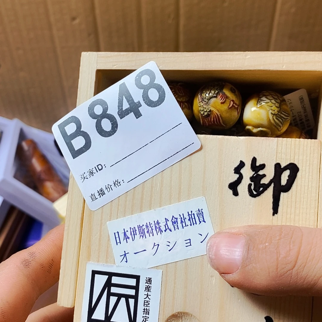 织***女瓷片848088585858585858