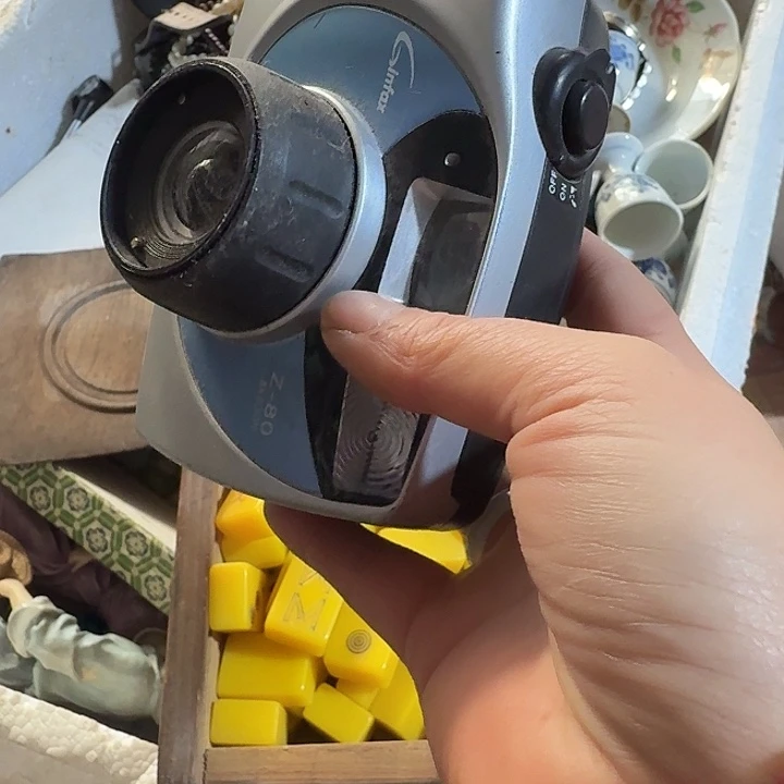 心***光扇子cbcjccjxjxjdjddjdjdh