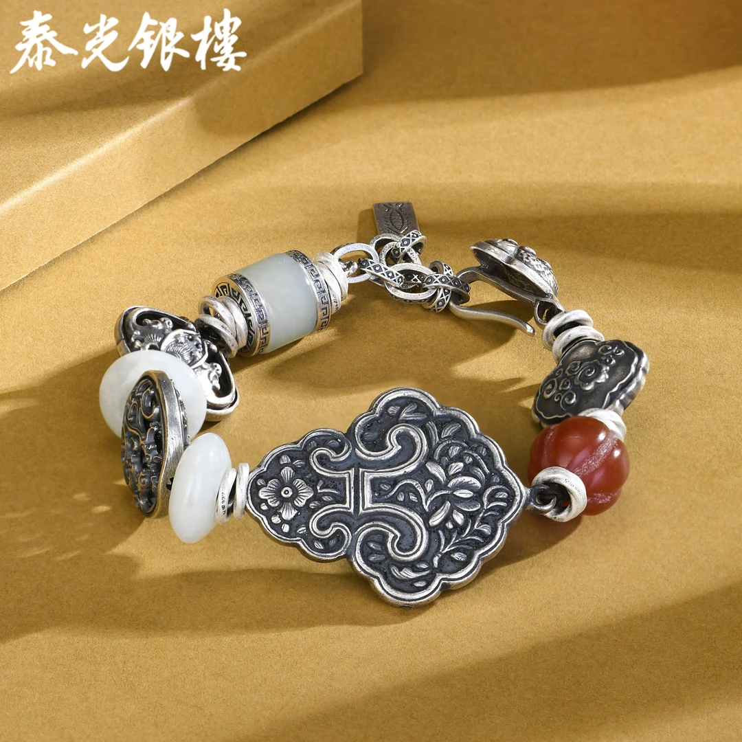 泰光银楼 925银珐琅手链 925银如意老银手链复古做旧个性明清银饰