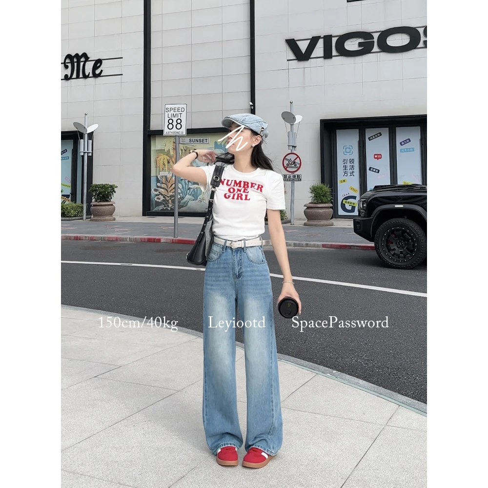 直筒牛仔裤2025夏季薄款莱赛尔中高腰老钱风松弛感拖地女装阔腿裤