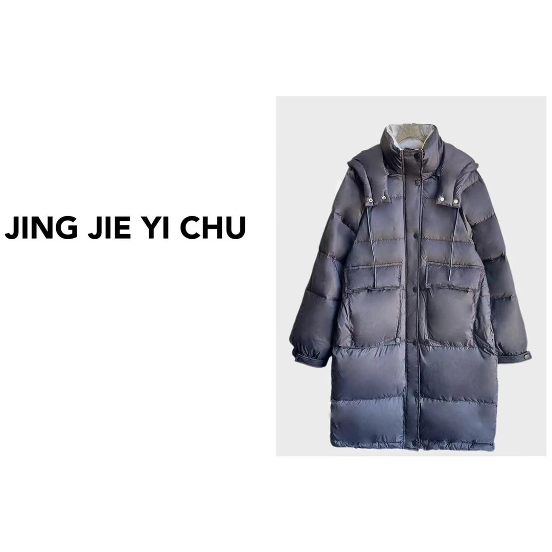 静姐【锁温款】冬季新款立领连帽中长款过膝加厚百搭白鸭羽绒服2382