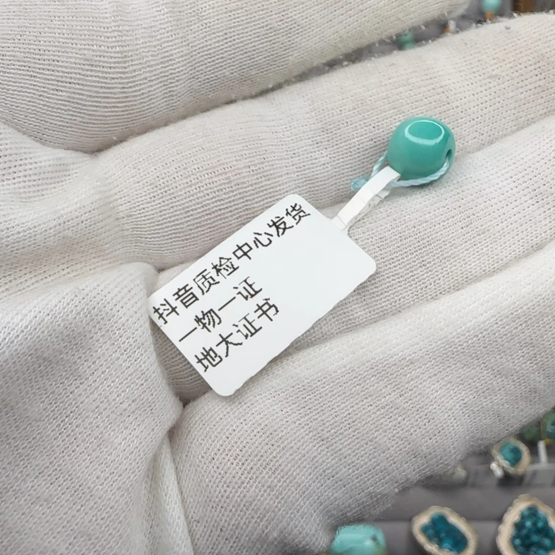 绿松石银S925镶嵌珠宝奇石