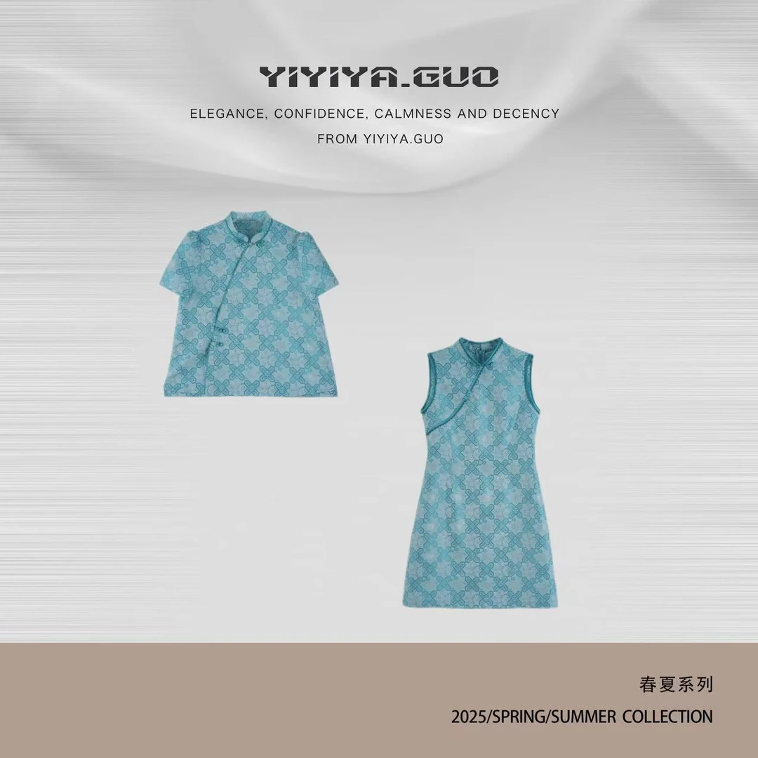 yiyiya.Guo艺艺吖【上久楷·富贵玉兔】提花上衣+连衣裙1554SS52