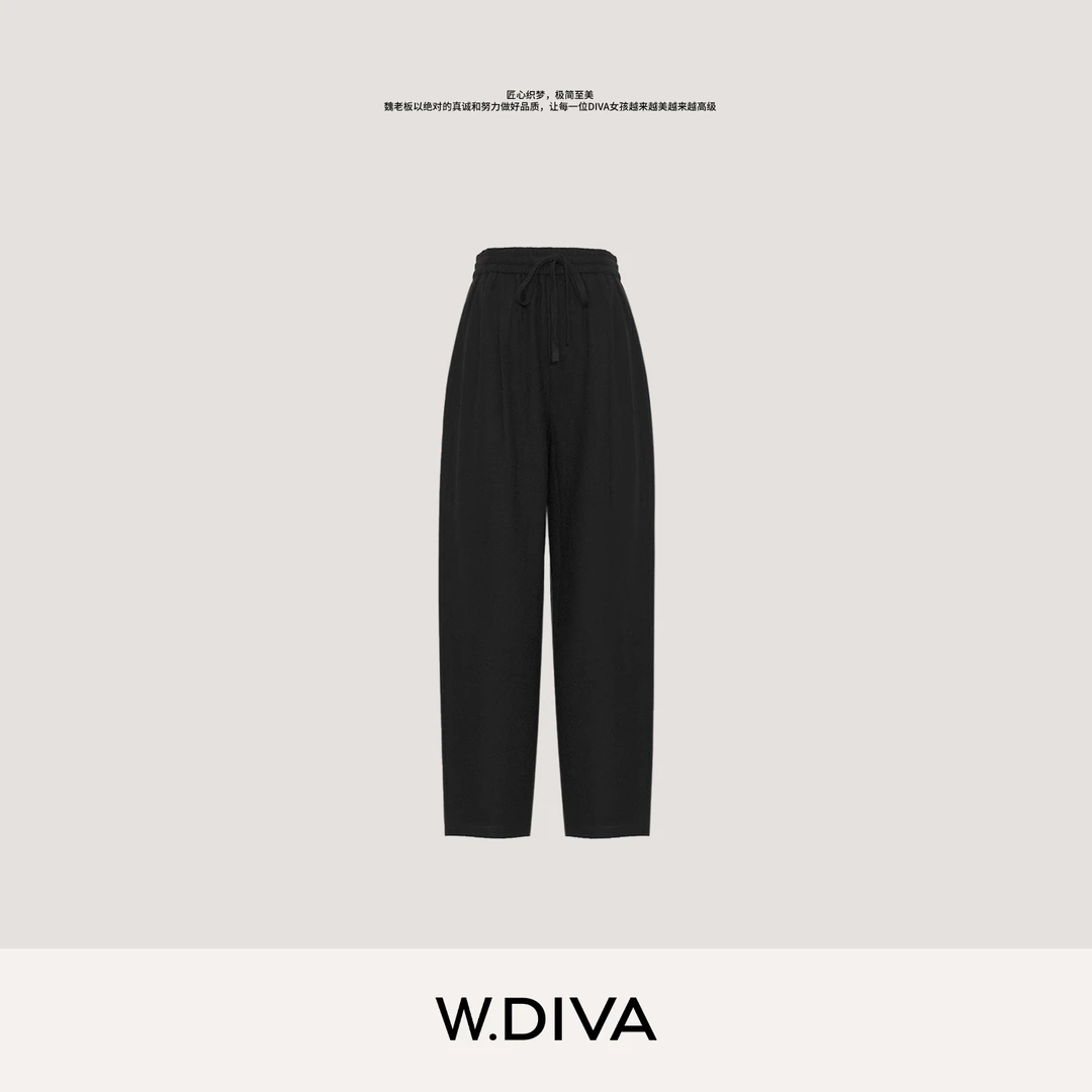 W.Diva【复古画布】澳洲进口美丽诺羊毛简约舒适休闲裤女53K102617