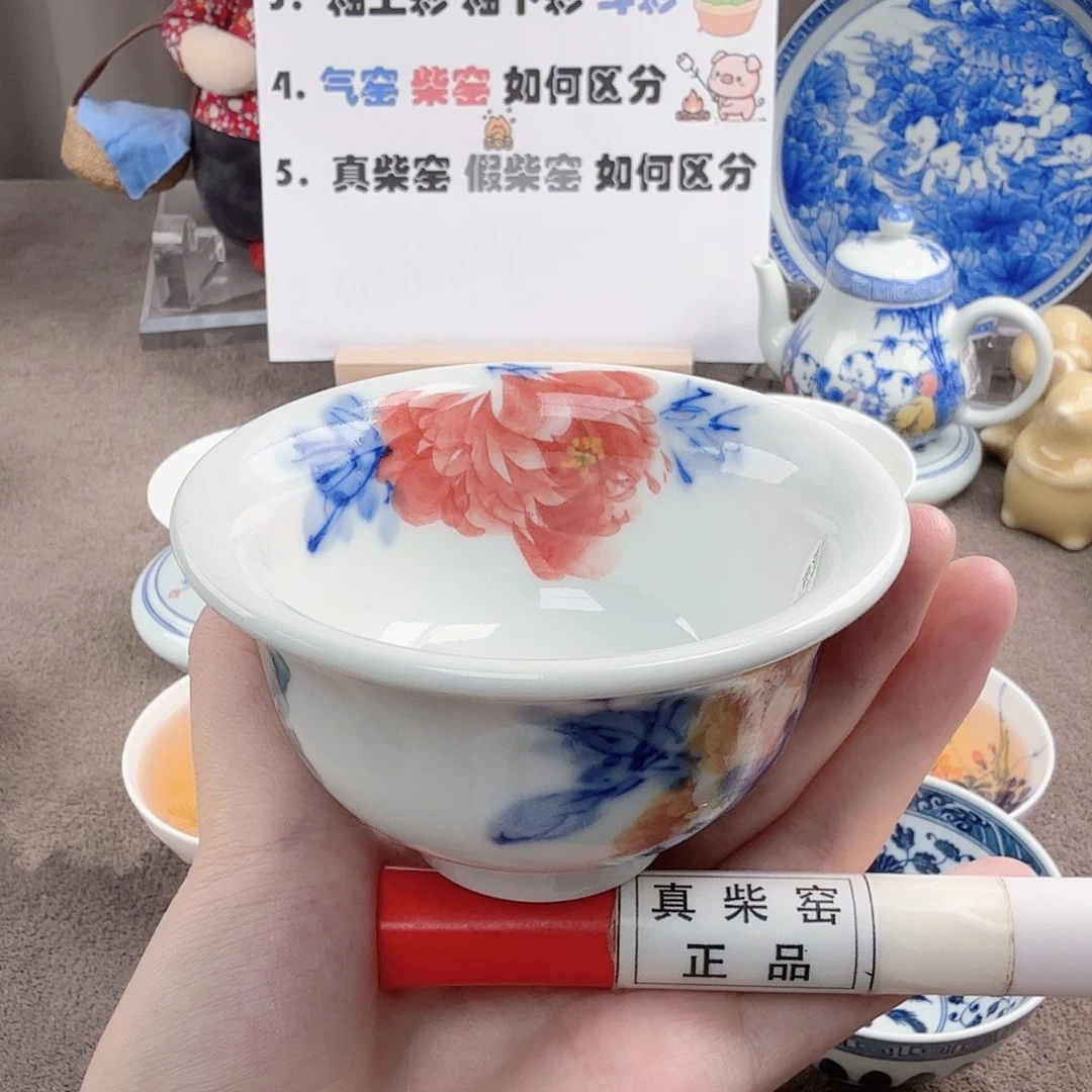 杯陶瓷制品加工企业及