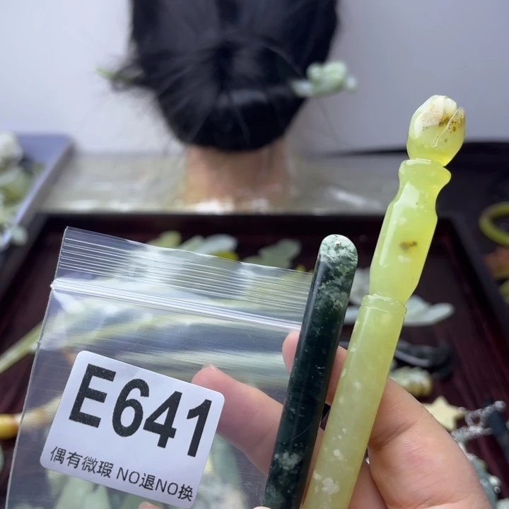 蛇纹石玉发饰合金古**庭