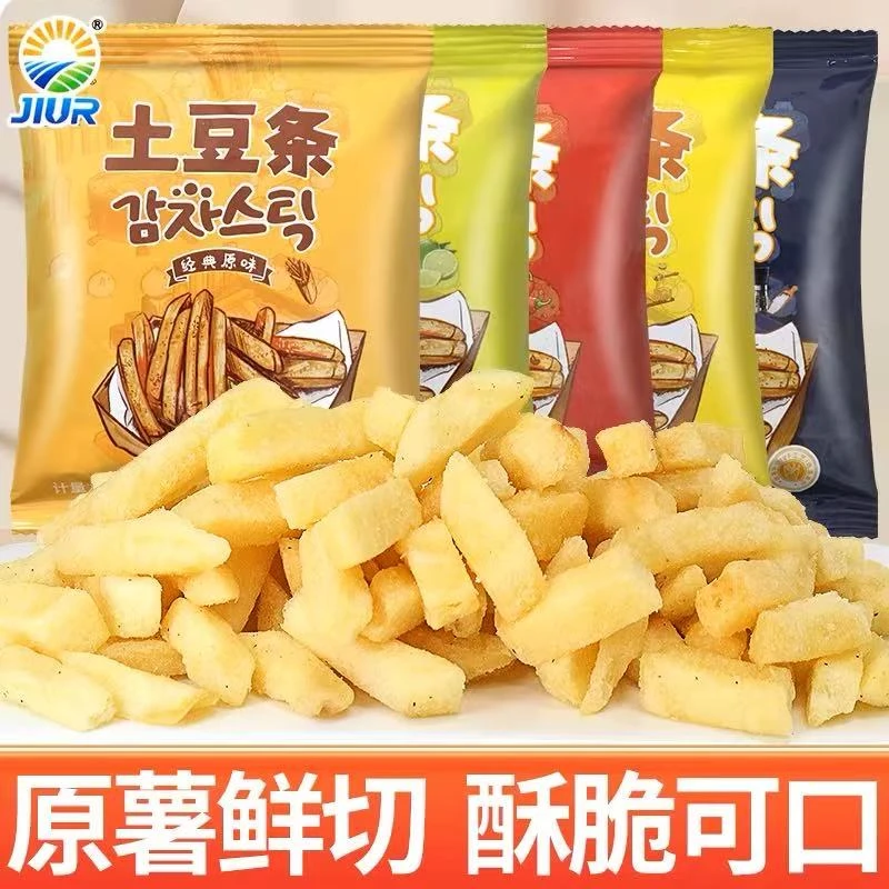 欧欧-网红脆薯条对碰盲盒