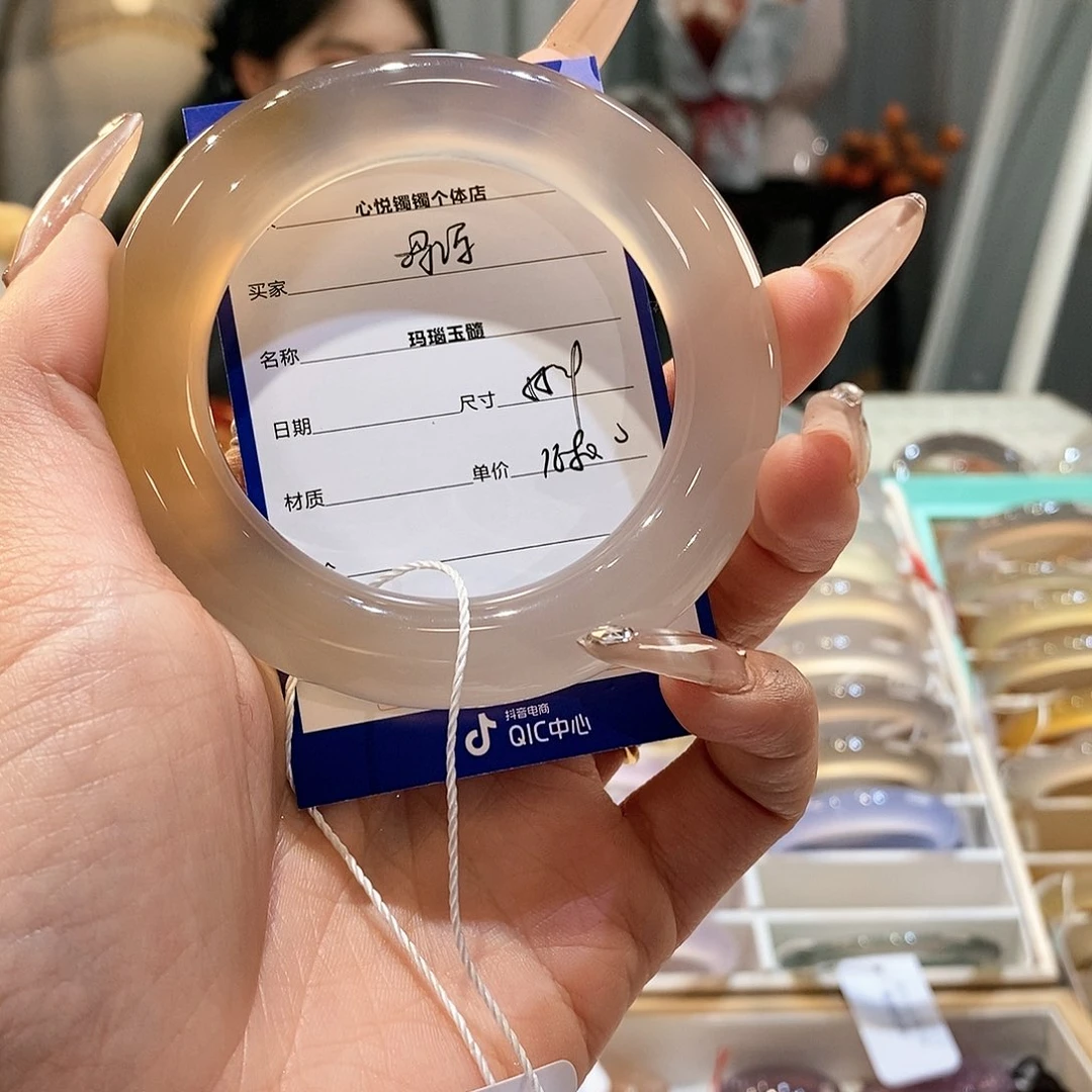 玛瑙/玉髓手镯未镶嵌馮*?