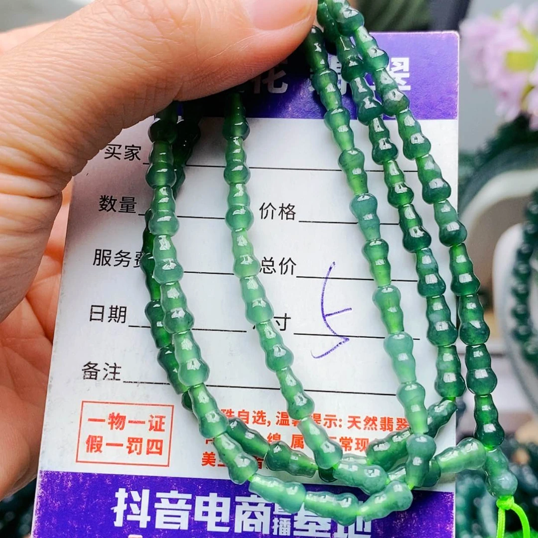 【闪购商品】未镶嵌手链翡翠