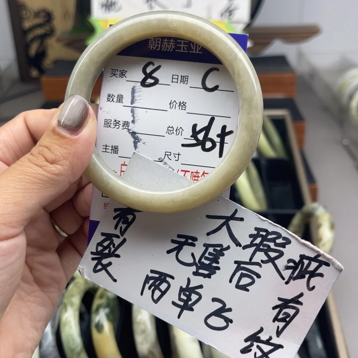 未镶嵌蛇纹石玉手镯