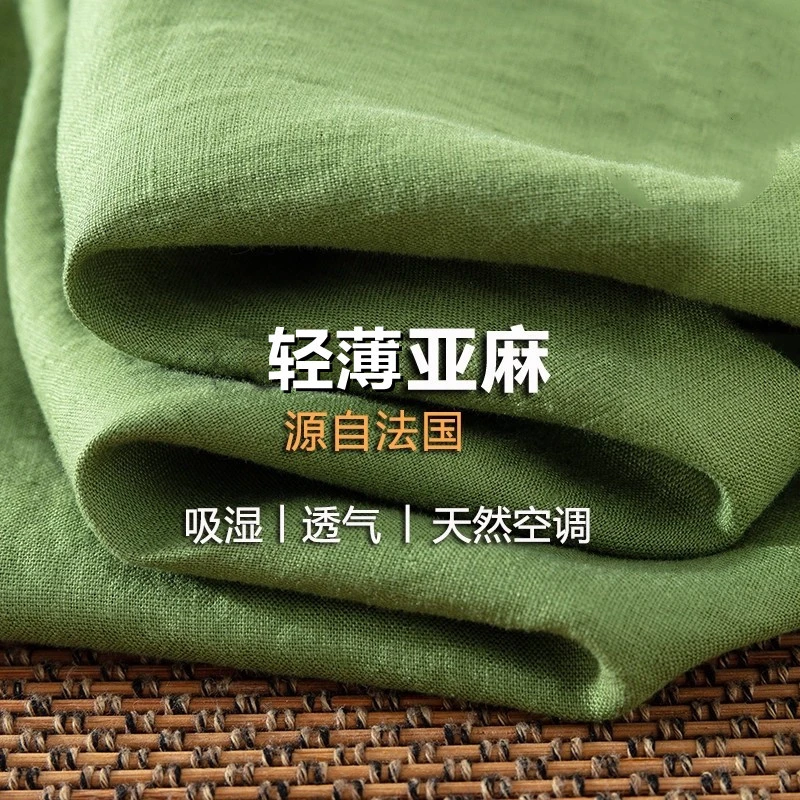 净色亚麻裤女春夏秋季薄款直筒休闲棉麻长裤国风复古绿色阔腿裤子