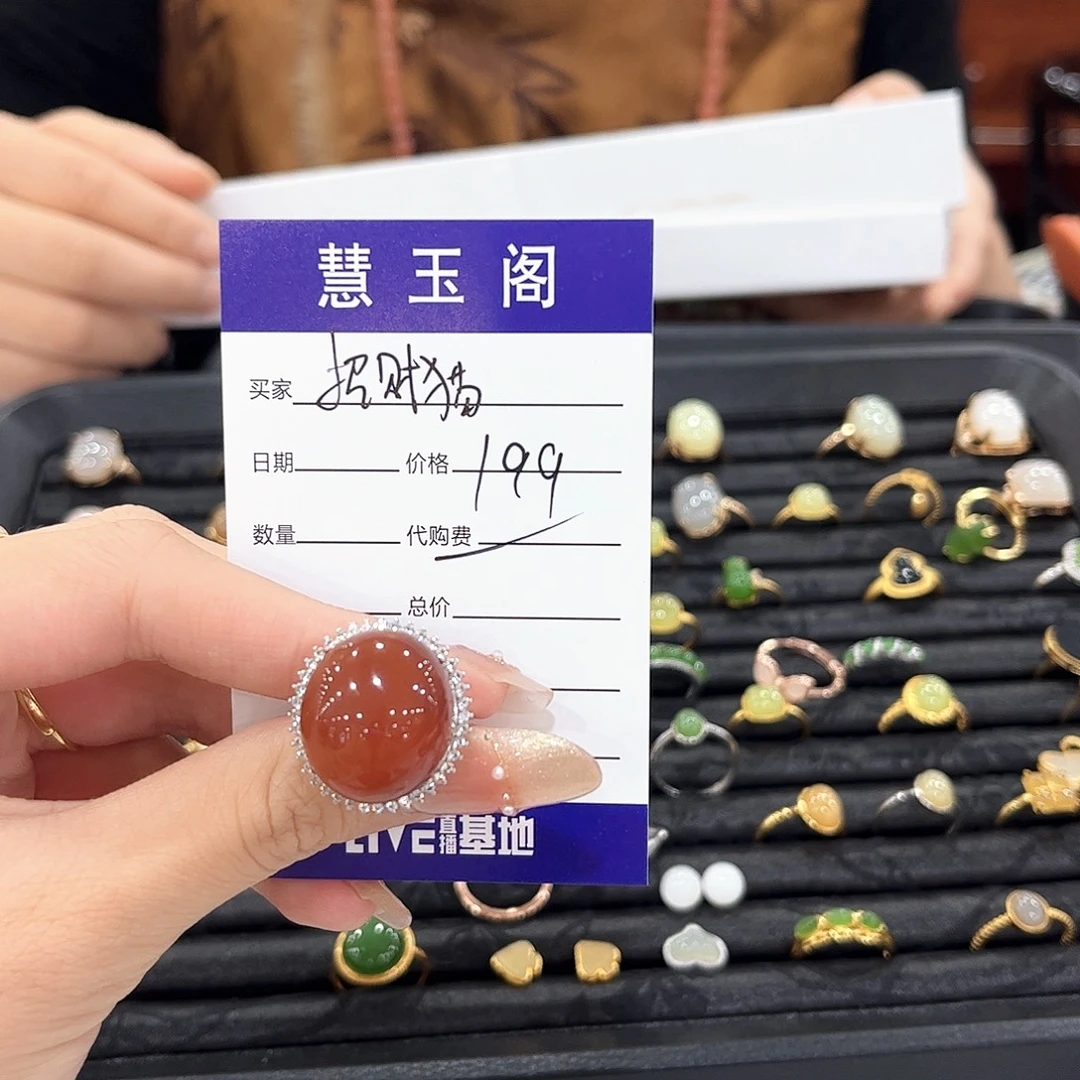 招***猫和田玉未镶嵌耳饰