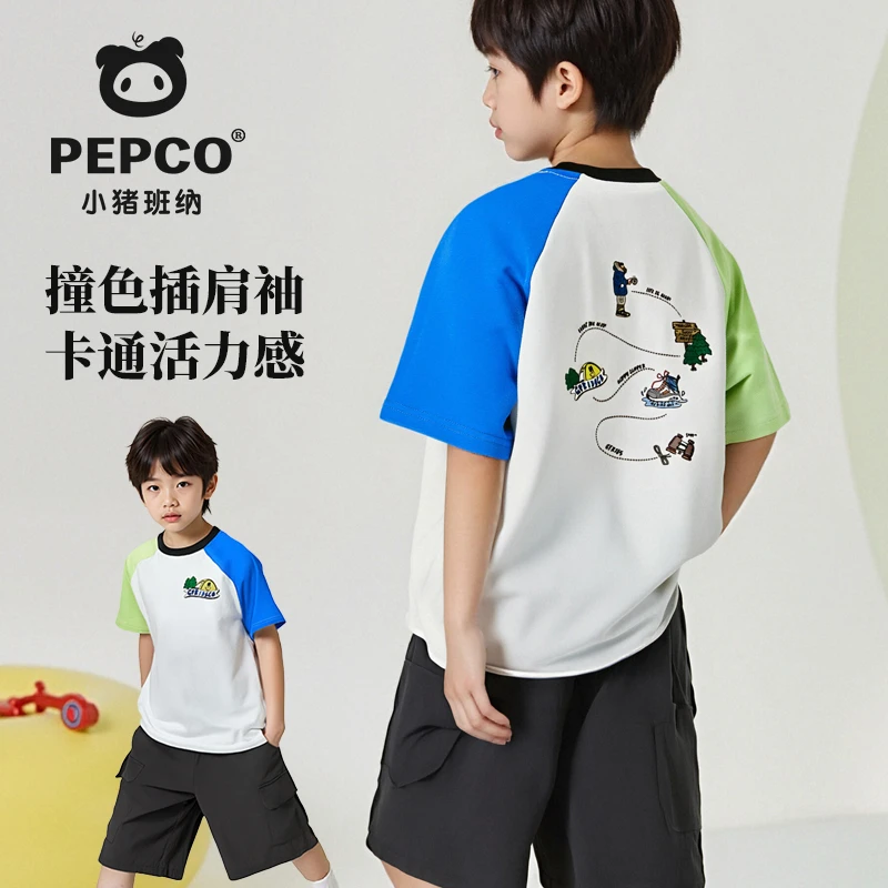 小猪班纳 男童短袖2025夏纯棉抗菌T恤儿童潮流童装中大童上衣服