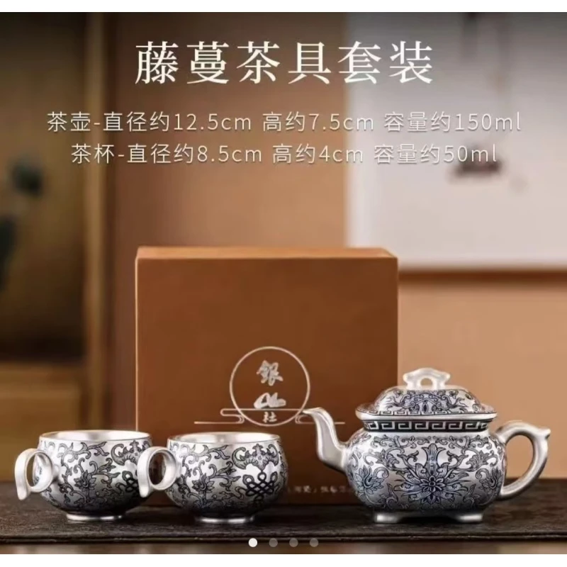 银山社套装四方壶一壶两杯带礼盒