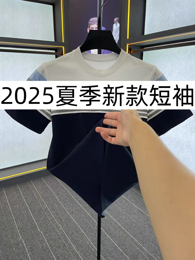 WYH-Z-5559夏季新款短袖T恤时尚百搭男装轻奢06-27