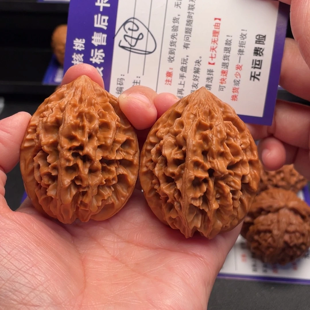 赵***先把件文玩核桃招财鼠42克重58.9