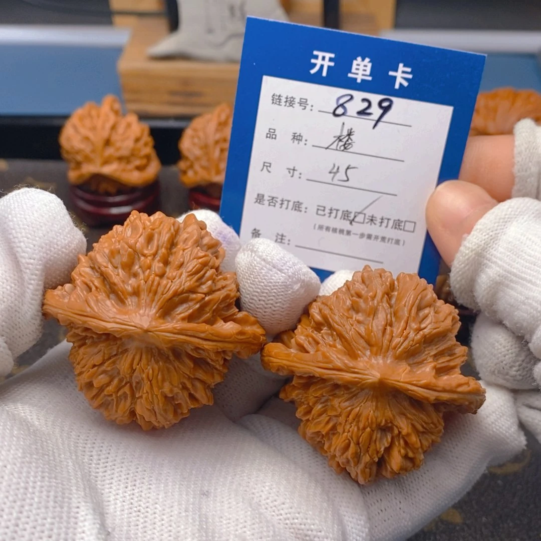 桃核吊坠文玩核桃