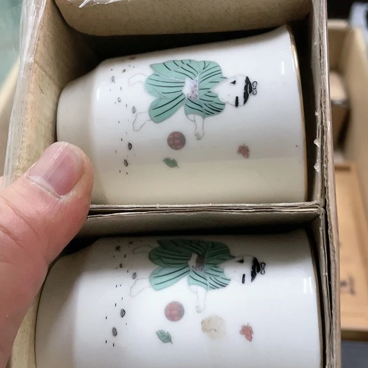 玲珑堂杂货铺瓷器甜**业