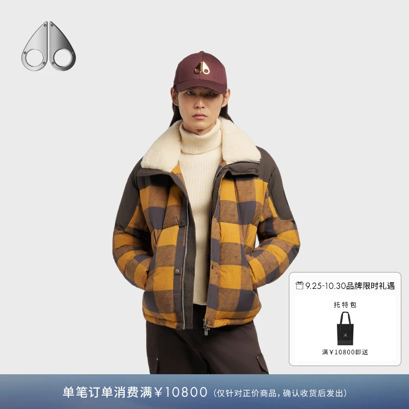 【秋冬新品】MOOSE KNUCKLES 男士鹅绒立领小剪刀羽绒服M35MJ107HA