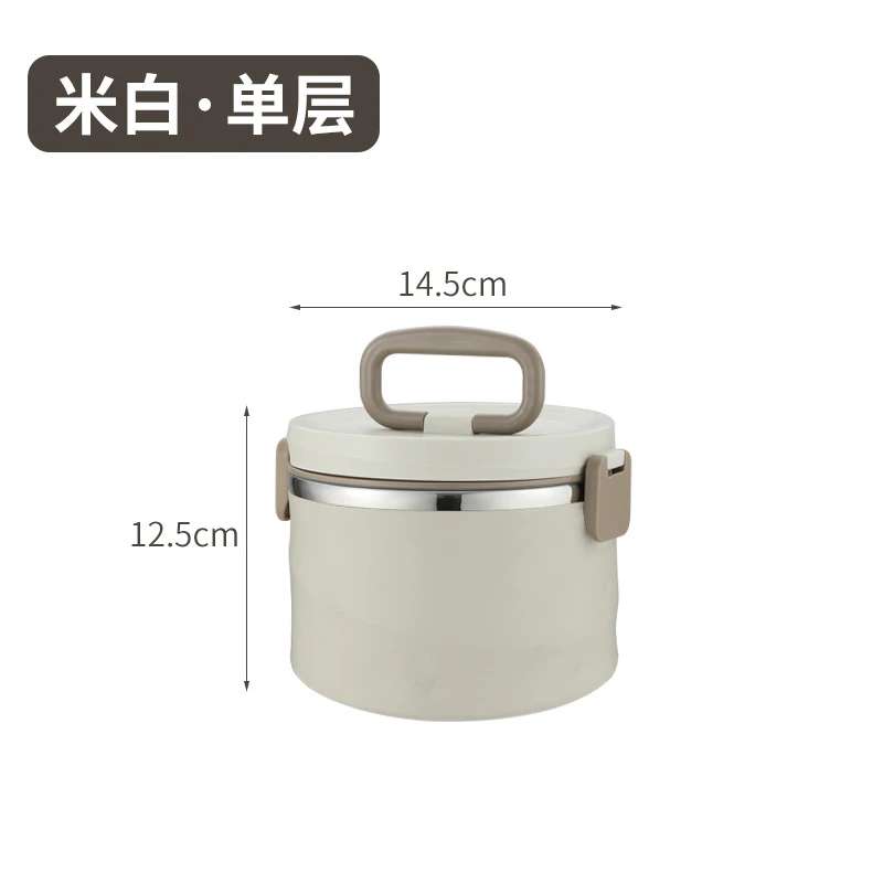 保温饭盒不锈钢304大容量多层便当饭盒多功能圆形学生便携餐盒