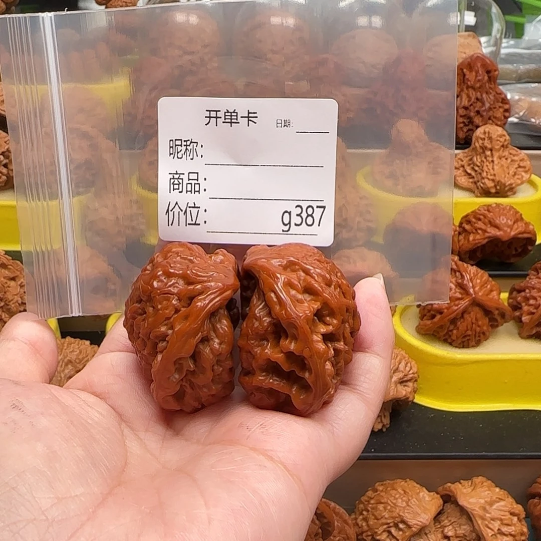 黄***店文玩核桃吊坠文玩的好的